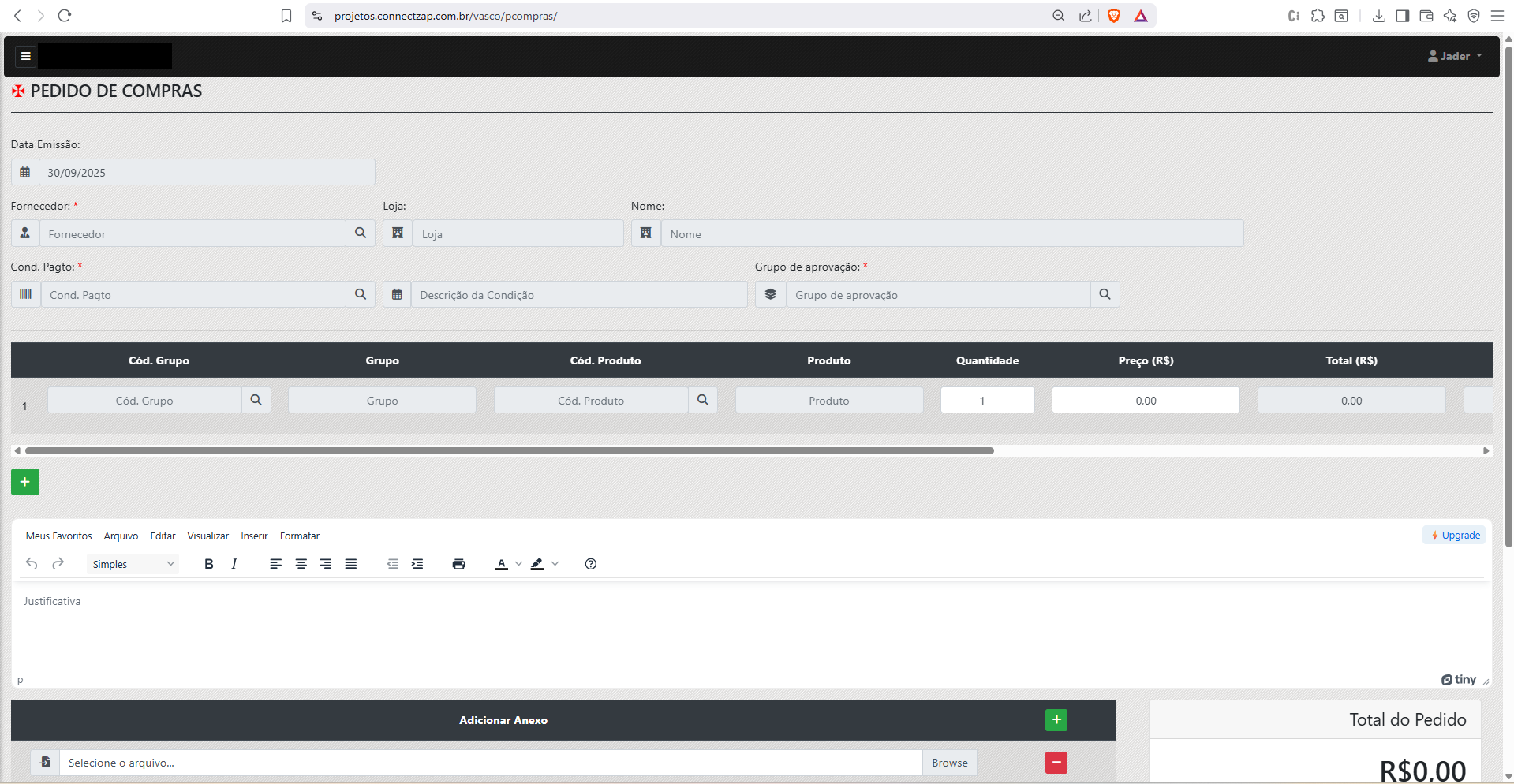 Pedido de Compras web no Protheus
